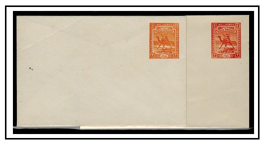 SUDAN - 1921 2m orange PSE unused in light and deep orange.  H&G 9.