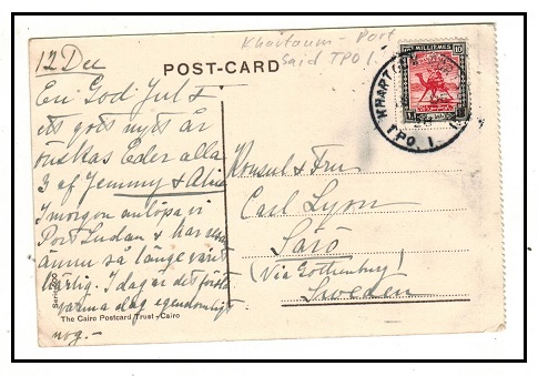 SUDAN - 1928 10m rate postcard addressed to Sweden used at KHARTOUM-PORT SUDAN/TPO 1.