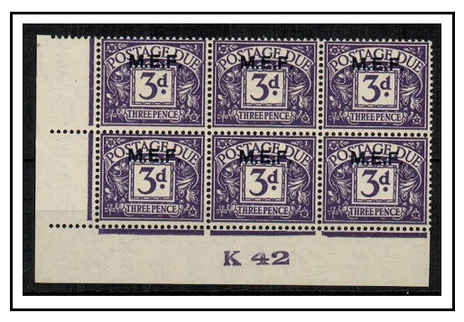 B.O.F.I.C. - 1942 3d violet mint 