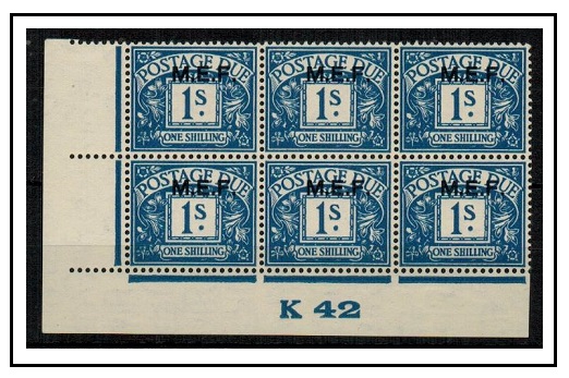 B.O.F.I.C. (MEF) - 1942 1/- deep blue mint 