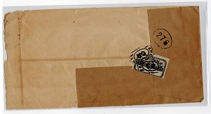BR.P.O.IN E.A. - 1930 (circa) OHMS envelope with RECEIVED IN BAD CONDITION h/s.
