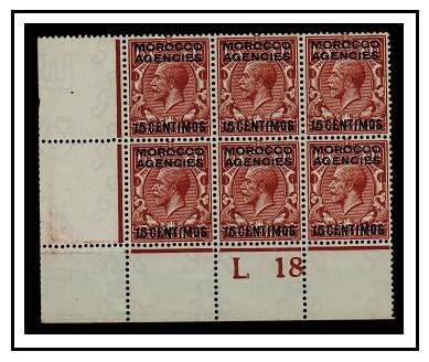 MOROCCO AGENCIES - 1914 15c on 1 1/2d red-brown mint  