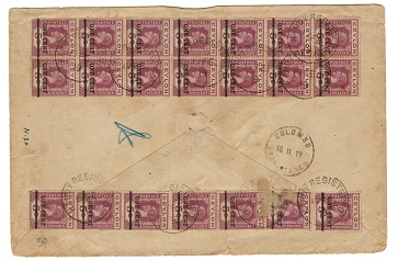 CEYLON - 1919 1c on 5c (SG 337) multi cancelled cover from KANDY.