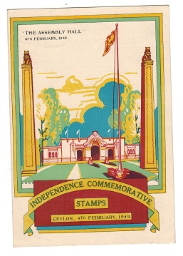 CEYLON - 1949 INDEPENDENCE official folder.