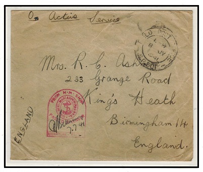 SINGAPORE - 1941 stampless 