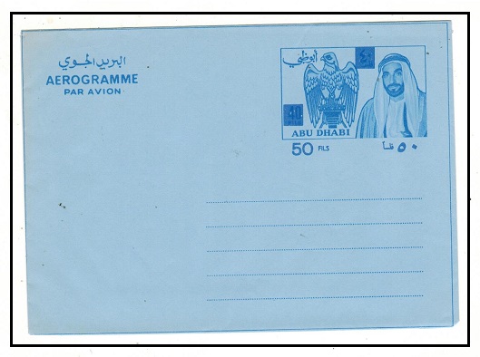 ABU DHABI - 1971 50f on 40f 