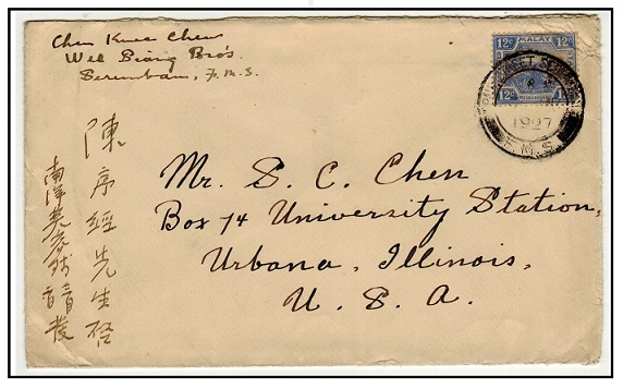 MALAYA - 1927 12c rate cover to USA used at PAUL STREET.