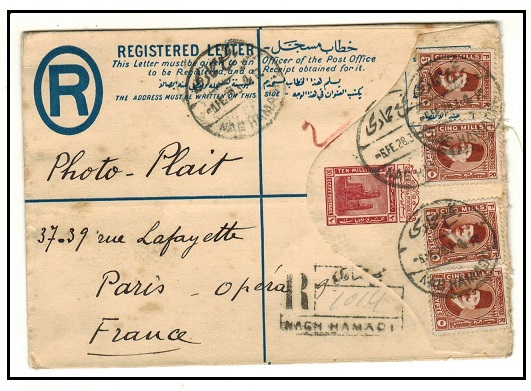 EGYPT - 1922 10m RPSE uprated to France used ay NAGH HAMAOI.  H&G 3.