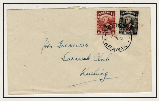 SARAWAK - 1947 8c rate local cover used at SARIKEI.