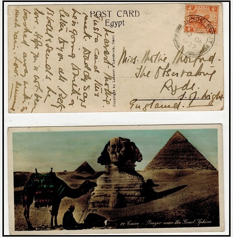 MALAYA - 1929 4c rate postcard use to UK used at SUNGEI SIPUT.