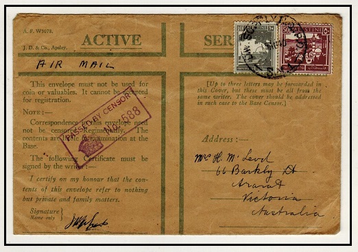 PALESTINE - 1940 60m rate use of green cross 
