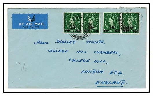 BR.P.O.IN E.A. - 1962 10np on 1 1/2d green (x4) on cover to UK used at Muscat.