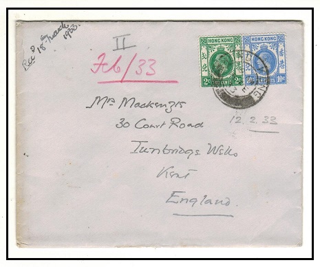 HONG KONG - 1933 12c rate cover to UK.