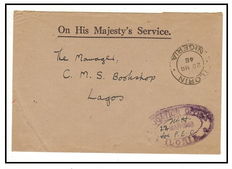 NIGERIA - 1948 stampless OHMS cover to Lagos cancelled by ILORIN/NIGERIA. 
