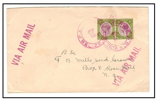 BRITISH HONDURAS - 1932 20c rate cover to USA used at P.A.A.OFFICE/BELIZE.