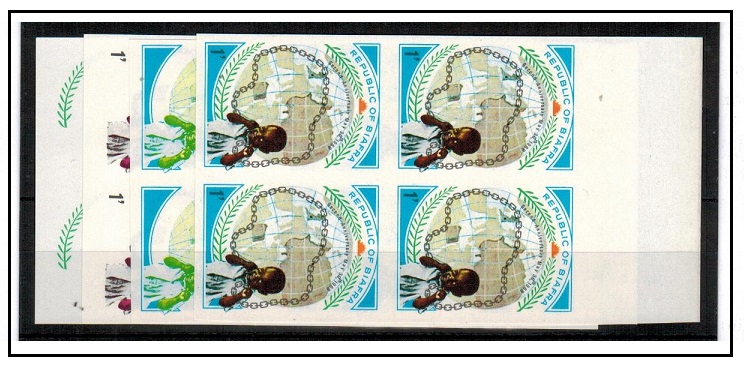 BIAFRA - 1969 1d 