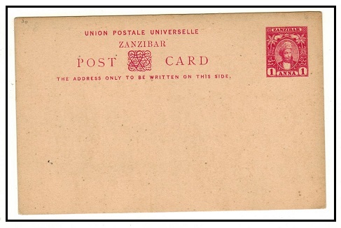 ZANZIBAR - 1897 1a carmine PSC unused.  H&G 6.