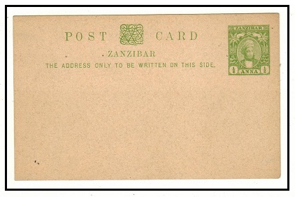 ZANZIBAR - 1897 1/2a yellow green PSC unused.  H&G 5.