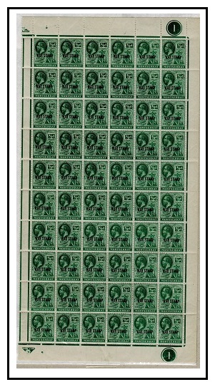 MONTSERRAT - 1917 1/2d green WAR STAMP plate 1 right pane of 60 mint.  SG 61/61a.