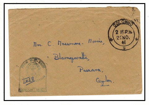 CEYLON - 1941 stampless 