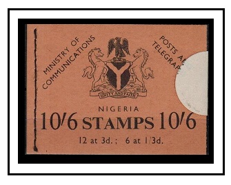 NIGERIA - 1963 10/6d black on buff BOOKLET.  SG SB11.
