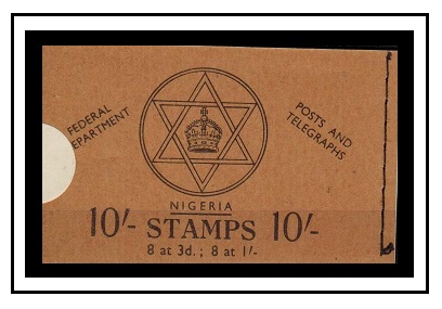 NIGERIA - 1957 10/-  black on buff BOOKLET.  SG SB9.
