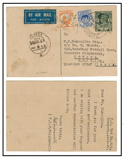 BURMA - 1946 9ps green PSC uprated to India used at RANGOON.  H&G 8.