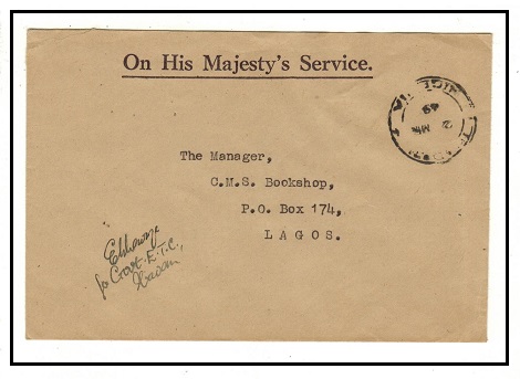 NIGERIA - 1949 use of OHMS cover at IBIDAN.