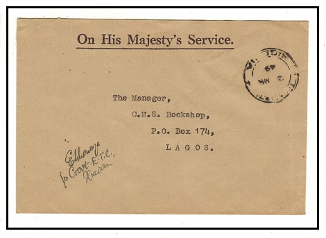 NIGERIA - 1949 use of OHMS cover at IBIDAN.