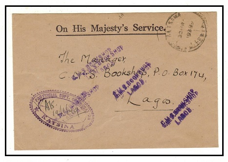 NIGERIA - 1949 use of OHMS cover used at KATSINA.