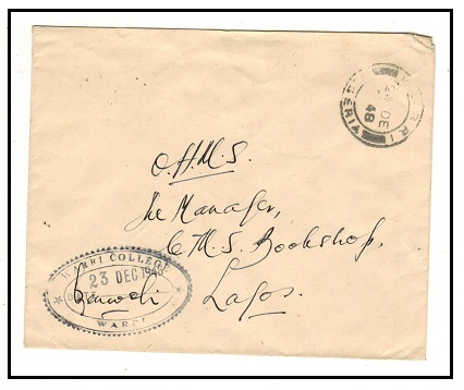 NIGERIA - 1948 use of OHMS cover used at WARRI.