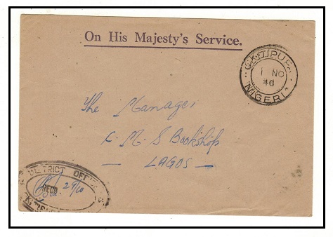 NIGERIA - 1948 use of OHMS cover used at OKITIPUPA.