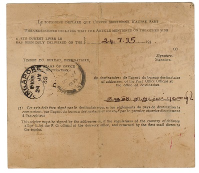 MALAYA - 1935 AVIS RECEPTION card used at MUAR.