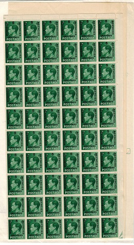 MOROCCO AGENCIES - 1936 5c on 1/2d green (SG 227) complete sheet of A37/Cylinder 26.
