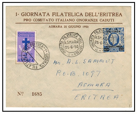 B.O.F.I.C. - 1950 10/- rate local cover used at GIORNATA FILATELICA DELL ERITREA. 