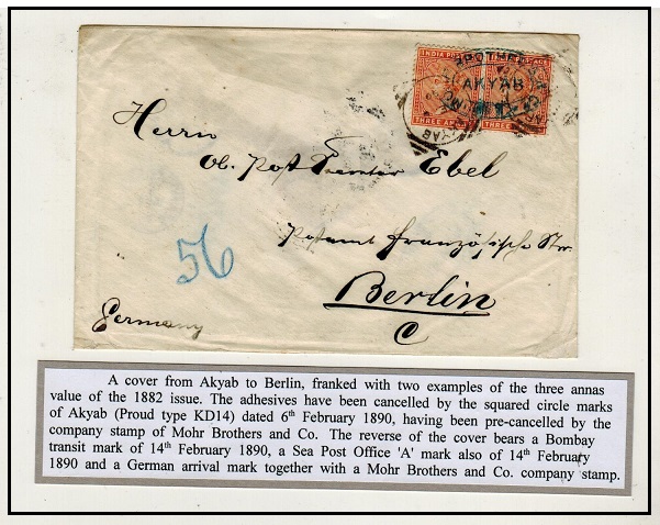 BURMA - 1890 6a rate cover to Germany used at AKYAB.