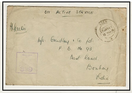ADEN - 1943 stampless 