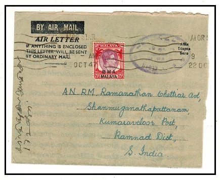 MALAYA - 1947 25c 