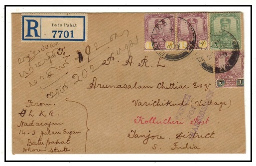 MALAYA - 1940 PASSED FOR TRANSMISSION censored registered cover to India used at BATU PAHAT.
