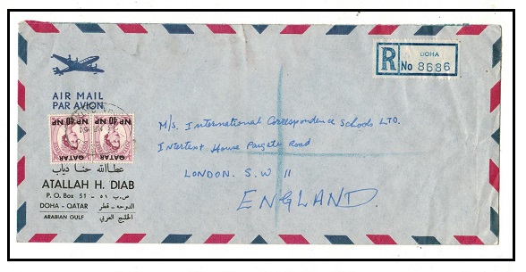 BR.P.O.IN E.A. (Qatar) - 1961 40np on 6d pair on registered cover to UK used at DOHA.