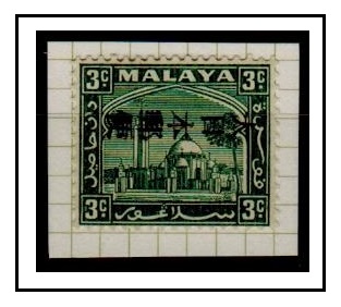MALAYA - 1935 3c green mint with Japanese 