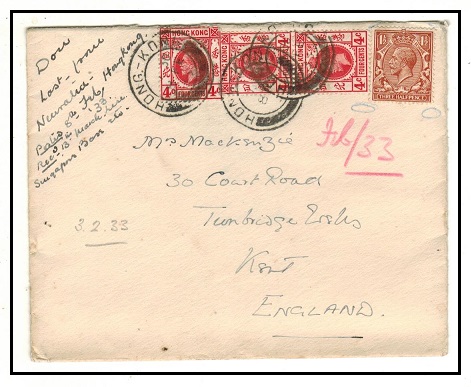 HONG KONG - 1933 GB 1 1/2d (annulled) plus 4c (x3) adhesives on cover to UK used at HONG KONG.