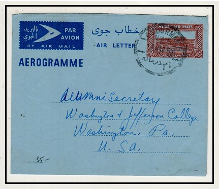 SUDAN - 1954 3 1/2p brown postal stationery air letter to USA used at OMDURMAN.  H&G 2.