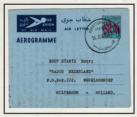 SUDAN - 1963 4p pinkish brown and blue postal stationery air letter used at KHARTOUM/MAILS. H&G 4.