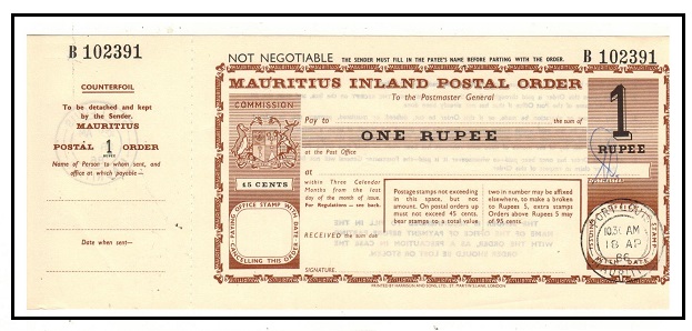 MAURITIUS - 1986 1r brown 