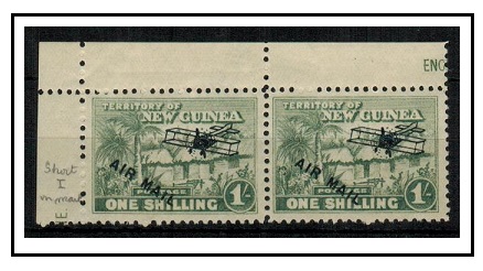 NEW GUINEA - 1931 1/- dull blue green mint pair showing the SHORT I IN MAIL on Row 1/1.  SG 145.
