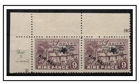 NEW GUINEA - 1931 9d violet mint pair showing the SHORT I IN MAIL on Row 1/1. SG 144.
