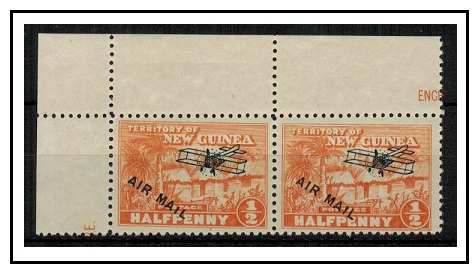 NEW GUINEA - 1931 1/2d orange mint pair showing the SHORT I IN MAIL on Row 1/1. SG 137.
