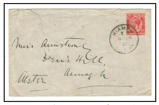 K.U.T. - 1931 15c rate cover to Ireland (faults) used at KIAMBU.