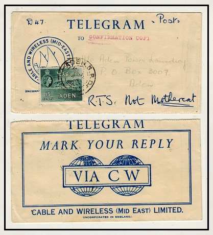 ADEN - 1961 15c use of 